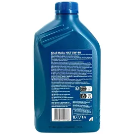 Shell Helix HX7 550070318 5W-40 1 l