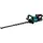 Makita UH006GD201 inkl. 2 x 2,5 Ah