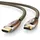 Primewire HDMI-Kabel 2.1 3 m Beige