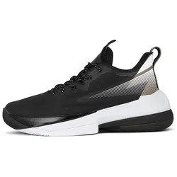 PEAK TaiChi Lightning Basketballschuhe 21749 - black/white 43