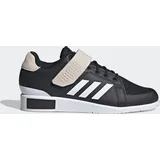 Adidas Power Perfect 3 Tokyo Gewichtheberschuh Core Black / Cloud White / Core Black 39 1/3