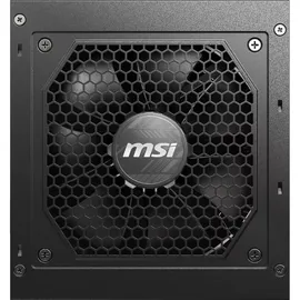 MSI MAG A750GL PCIE5 750W ATX 3.0 (306-7ZP8B11-CE0)