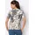 Classic Basics Sieh an! Kurzarm-Shirt in ecru-grau-bedruckt | Gr.: 42