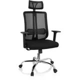 HJH Office ZH 200 Netzstoff Schwarz