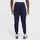Nike Tech Fleece Jogginghose Herren 451 obsidian/black M