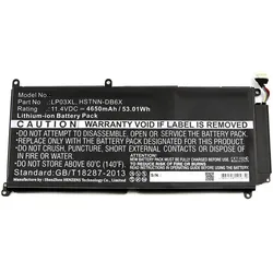 CoreParts MBXHP-BA0137, Akku, HP, Envy 15-AE015TX, Envy 15-AE016TX, Envy 15-AE01