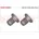 Quick Brake Schraubensatz