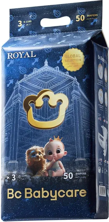 Bc Babycare Royal Windeln Größe 3 (6-11 kg) 50er-Pack