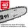 Hecht 2416 QT / 25 cm