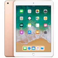 apple-ipad-9-7-2018-32gb-wi-fi-gold