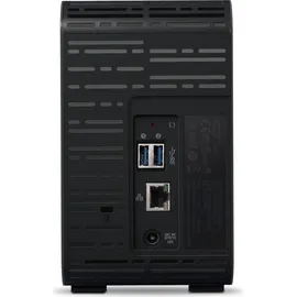 Western Digital My Cloud EX2 Ultra Leergehäuse