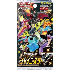 Nintendo Pokémon Sword & Shield - High Class Pack Shiny Star V S4a - Booster-Display | Japanisch