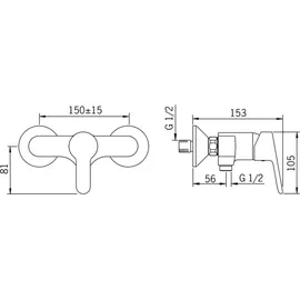 Hansa Primo Einhandmischer Duscharmatur für 1 Verbraucher Chrom 49450103