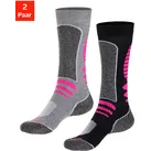 Skisocken LASCANA ACTIVE, Damen, Gr. 39-42, schwarz (1x schwarz, 1x hellgrau, meliert), Elasthan, Polyamid, Polyester, uni und gemustert, Socken, mit verstärkten Belastungszonen