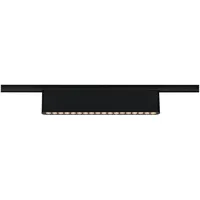 Paulmann Paulmann, Wandleuchte + Deckenleuchte, URail Lightbar Zelos (1200