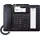 Unify OpenScape Desk Phone CP400T