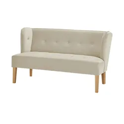 switch Küchensofa  Astonia , beige , Maße (cm): B: 160 H: 88 T: 74,5