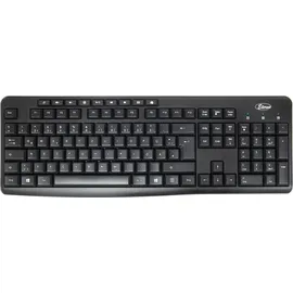 Inter-Tech KB-208-II DE