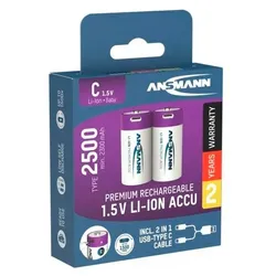 Ansmann Baby C 2500 Typ USB-C 2-Pack(2300mAh)