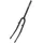Point S Point Trekking-Gabel 26 Zoll 0 mm Schwarz