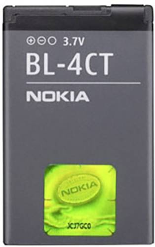 Nokia Handy-Akku Bulk 860 mAh Bulk/OEM