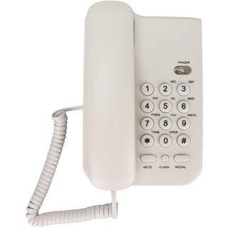 VBESTLIFE Schnurgebundenes Telefon, Weißes Kabelgebundenes Festnetztelefon Zur Wandmontage für Zuhause, Hotel, Büro, Bank, Call Center