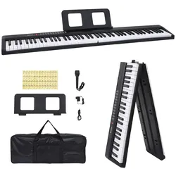 88Tasten Klavier Elektrisches Keyboard mit Notenständer Faltbar