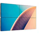 Philips 55BDL3107X Videowall-Display 139cm (54,5)"