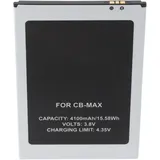 AccuCell Li-Polymer-Akku 4100mAh 3.8V für Cubot Max, Umax Smartphone, Cubot Umax