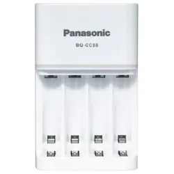 Panasonic Eneloop Smart & Quick Ladegerät BQ-CC55