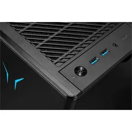 Medion Erazer Bandit P20 Gaming-PC Intel Core Ultra 5 225 16 GB RAM 1 TB SSD RTX 4060 Win 11 Home