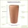WaterForm Tube Regentonne 230 l terracotta