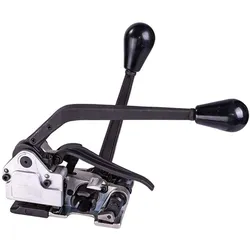 Kombi-Umreifungsgerät für PP / PET Umreifungsband 13 mm Breite