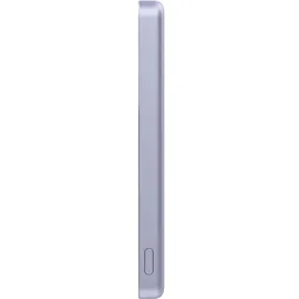 Xiaomi Super Slim Magnetic 5000 mAh Violett