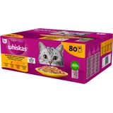 Whiskas Adult Geflügel in Gelee 80 x 85 g