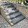 Diephaus Blockstufe 80 x 40 x 14 cm,