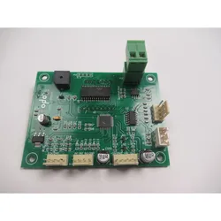 Optimum Digitalanzeige MH50G/MH35G