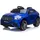 Moni Kinder Elektroauto AMG GLC 63S blau (12 V)