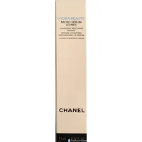 Chanel Hydra Beauty Micro Sérum Lèvres 11 ml