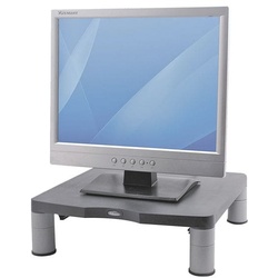 Fellowes Monitor-Ständer »Standard Monitor Riser« grau, 33.3x10.1x34.2 cm