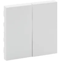 Legrand Serienschalter Niloe Step