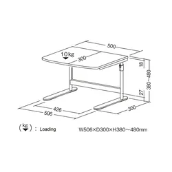ROLINE Laptop-/Drucker-Tisch, verstellbar, grau