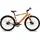 Sachsenrad C3T 28 Zoll RH 48 cm Unisex orange