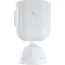 Arlo (VMA5100-10000S)