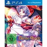 Touhou Genso Rondo Bullet Ballet PS4