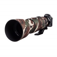 EasyCover Objektivschutz für Nikon 200-500mm grün camouflage (LON200500GC)