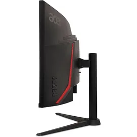 Acer XZ342CUV3 34 Zoll QHD Gaming Monitor (4 ms Reaktionszeit