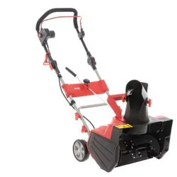 AL-KO Snowline 46 E - Elektrische Schneefräse - 2000 W
