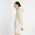 New Balance Circular Logo Kapuzensweatshirt Herren Timberwolf M