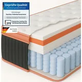 Arensberger Kupfermatratze mit Federkern & Kupferschaum + integrierter Topper 90x200 cm Höhe 25cm Härtegrad H3/ H4 Taschenfederkern Matratze